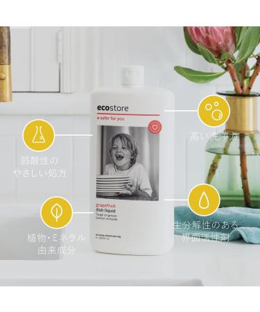 Buy Grapefruit Dishwash Liquid 1L - Eco-Friendly Ultra Cleaning Power for International Shipping - Buy Online on GoSupps.com