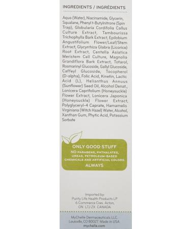 MyChelle Dermaceuticals Pure Harmony Serum - Buy Online on GoSupps.com