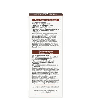 Watkins Anise Extract 2 oz - Non-GMO & Kosher | 1-Pack 2 Fl Oz Bottle - Buy Online on GoSupps.com