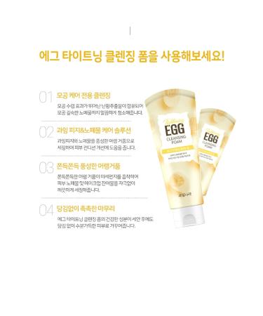 Egg Tightening Cleansing Foam - Pore Tightener & Minimizer | Kwailnara 130g/4.58oz | International Shipping Available - Buy Online on GoSupps.com
