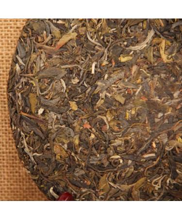 HQZM Yunnan Daxueshan Puer Tea Raw Tea Ancient Tree Treasures Puer Tea 357g - Buy Online on GoSupps.com