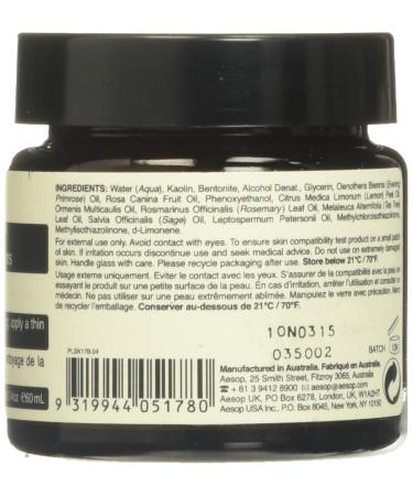 Aesop Chamomile Concentrate Anti-Blemish Masque - 2.43 oz | International Shipping Available - Buy Online on GoSupps.com