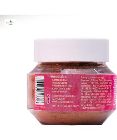 panihari Santulan Ayurveda San Pitta Face Pack-50gm with Sukanthi Throat Relief Pills-1gm - Buy Online on GoSupps.com