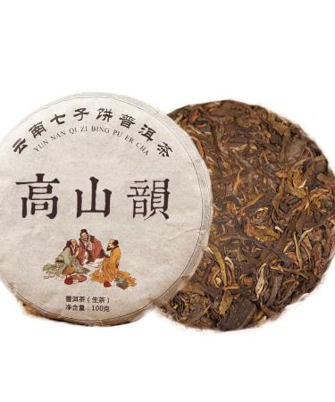 Yunnan Chine Brut 100g de th Pu-erh Mountain Rhyme Shen Puer Qizi G teau de th (100g)