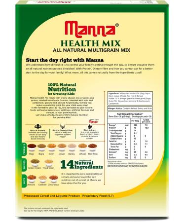 Multigrains Health & Nutrition Drink - 500 Gm (16.91 Oz) - Buy Online on GoSupps.com