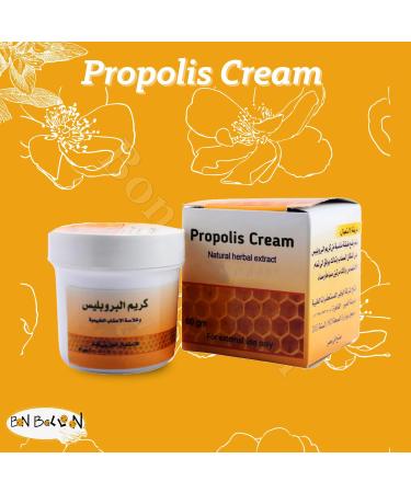 bonballoon 4 Pack (2.11 oz / 60 gm Each Pack) Bee Propolis Herbal Cream With Honey Bee Wax & Aloe Vera Natural Smoothing Smoothe Skin Care All Body Face Hand - Buy Online on GoSupps.com