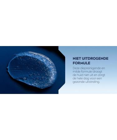 Beiersdorf NIVEA MEN HYDROCARE FACIAL CLEANSER XXL 150ML Cleansing Gel Face Face Wash Facial Cleanser Cleanser Face Wash For Normal & Sensitive Mens Skin - Buy Online on GoSupps.com