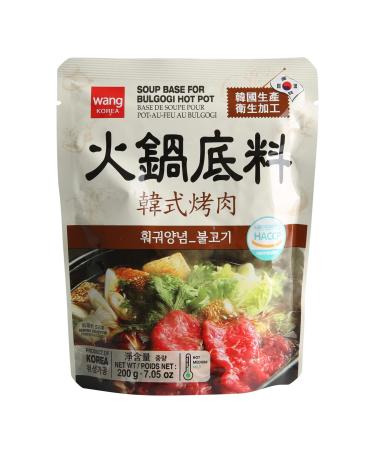 Wang Hot Pot Soup Base Variety Pack - 4 Flavors | Delicious and Authentic Hot Pot Seasonings - Buy Online on GoSupps.com
