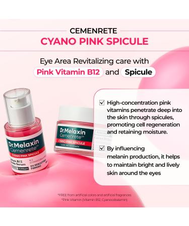 Cyano Pink Spicule Cream - Reduce Dark Circles Puffiness & Fine Lines | Calcium & Vitamin B12 1.69 fl. oz - Buy Online on GoSupps.com