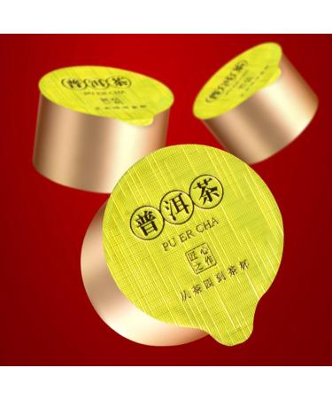 HQZM Yunnan Premium Grade Puer Ripe Tea in Small Cans with Exquisite Gift Packaging 100g Choice of Quality - Buy Online on GoSupps.com