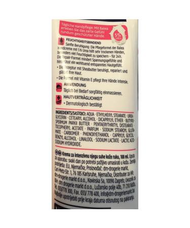 Balea Urea Hand Cream 5% - Best Treatment for Very Dry Hands | 100ml Tube - International Shipping Available - Buy Online on GoSupps.com