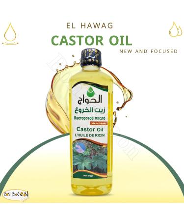 Pure & Natural Cold Pressed Castor Oil by Al Hawaj - 17.64 oz for Hair Eyelashes & Eyebrows - 100% Concentrated Crude Quality - Buy Online on GoSupps.com