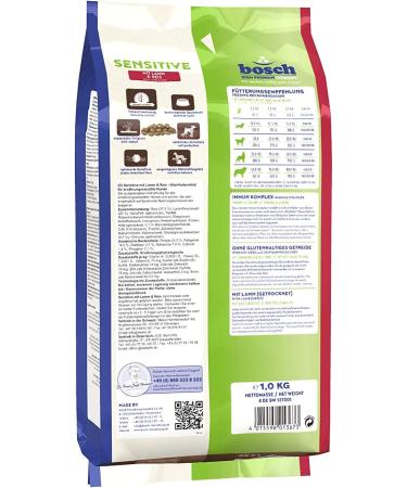 Bosch HPC Sensitive Lamb & Rice - 1kg Dry Dog Food for Nutritionally Sensitive Dogs | All Breeds | International Shipping Available - Buy Online on GoSupps.com