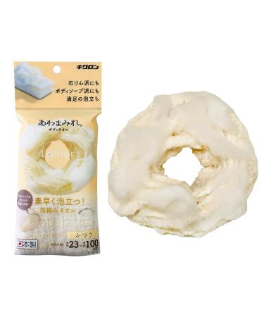 Body Scrubbers for Use in Shower Lather Loofah Sponge Back Scrubber Washcloth for All Skin Types Made in Japan