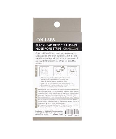 Blackhead Deep Cleansing Nose Pore Strips - Charcoal - 6 Strips for Clear Skin | International Shipping Available - Buy Online on GoSupps.com