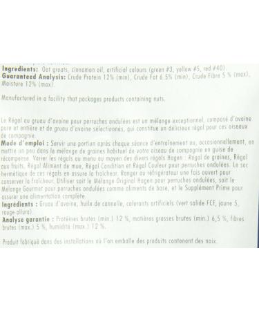 Hagen 82661 Budgie Oat Groats Treat 200gm - Buy Online on GoSupps.com