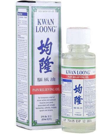 Kwan Loong Pain Relieving Aromatic Oil - 2 fl oz | Fast Relief for Aches & Pains - Buy Online on GoSupps.com