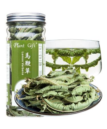Plant poison 100% lemon verbena tea tea loose dried lemon leaves beauty tea flower china chinese natural herbs loose dried lemon leaves beauty tea flower china china chinese 20g / 0.7oz 20g-lemon verbena - Buy Online on GoSupps.com