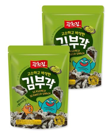 Kwangcheonkim Nutty and Crispy Kimbugak Seasoned Seaweed Crispy Snack Wasabi Flavor 50g 1.76 oz Crunchy Tasty Savory Delicious Resealable (2Pack) Seaweed 1 Count (Pack of 2)