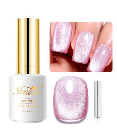Imtiti Hot pink Color Gel Nail Polish 0.5fl oz Holographic 9D Cat eyes Glitter Magnetic Gel Polish UV Gel Nail Polish with Magnetic Stick for Nail Salon