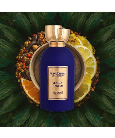 Hamidi AL MUKHMAL - HANEEN Arabian Perfumes for Women & Men Long Lasting Perfume Spray 100ML (3.4 OZ) Unisex Perfume Feel The Embrace Of Nostalgia With This Exotic Eau De Parfum - Buy Online on GoSupps.com