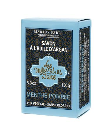 Argan Soap - Peppermint Scented 5.3 Oz Bar by Marius Fabre - Premium French Skincare for International Shipping - Buy Online on GoSupps.com