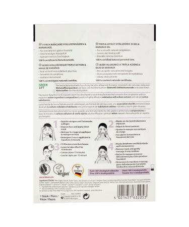 Lavera Firming Sheet Mask 21ml - Revitalize & Hydrate Your Skin | International Shipping Available - Buy Online on GoSupps.com