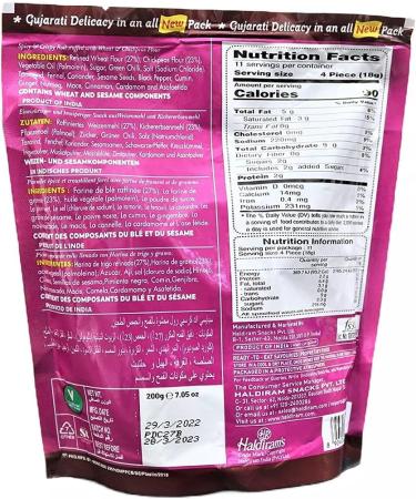 Haldiram's Mini Bhakharwadi | 200g (Pack of 2) | Popular Indian Savouries | Treat for Every Occasions | Bite Sized Snack - Buy Online on GoSupps.com