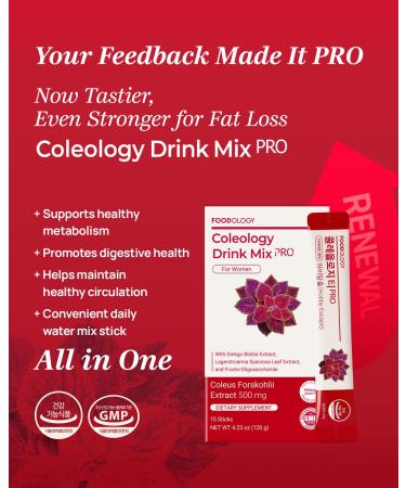 Fat Burner Starter Duo: Cutting Jelly & Drink Mix Set Convenient Single Serving Pomegranate Flavor Stick Jelly and Drink Mix for Women - Buy Online on GoSupps.com