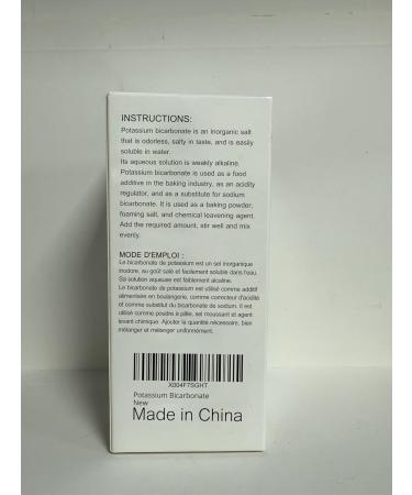 10oz Potassium Bicarbonate Pure Food Grade Potassium Bicarbonate Powder for Plants Cakes Winemaking Snacks Potassium Bicarbonate Baking Powder for Leavening Cookies and More - Buy Online on GoSupps.com
