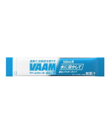 Vuamu Water Powder Grapefruit 5.5g - 30 Bags | Refreshing Drink Mix - Buy Online on GoSupps.com
