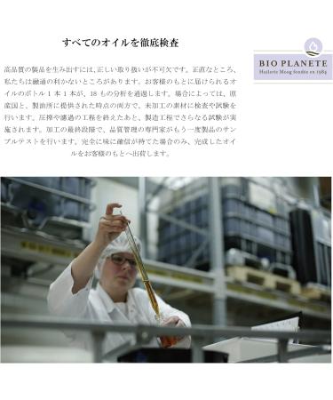 OLIVE OIL FRUITE 1L - Buy Online on GoSupps.com