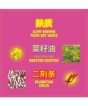 FLY BY JING Zhong Sauce - All-Natural Vegan Gluten-Free Sichuan Sauce (6 oz) - Sweet, Spicy, Umami, Aromatic Gourmet Gift for Hot Sauce Fans - Buy Online on GoSupps.com