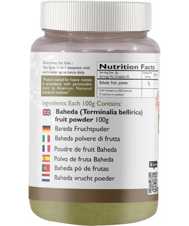 Aryan Herbals Baheda Powder 100gm - Belliric Myrobalan Supplement - Buy Online on GoSupps.com