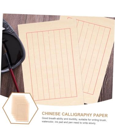 COHEALI 50 sheets Stationary Capability Practice Raw Infiltrating Drawing Worry Do or about Not for Rice As Shown 29x19cm - Buy Online on GoSupps.com