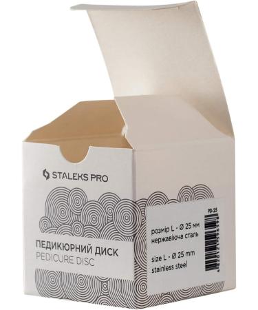 VJ STALEKS PRO Pododisc Pedicure Steel Base Disc (Diameter - 25mm) PD-25 pedicure dry skin cracked feet soles heel caluses dead skin sole and hard skin walk pain callus remover scrubber - Buy Online on GoSupps.com