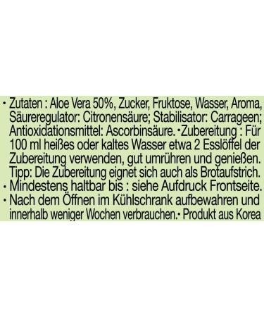 Allgoo Aloe Vera Tea - Vegan & Gluten-Free Aloe Vera Preparation (400g) - Ideal for Tea or Spread - Buy Online on GoSupps.com