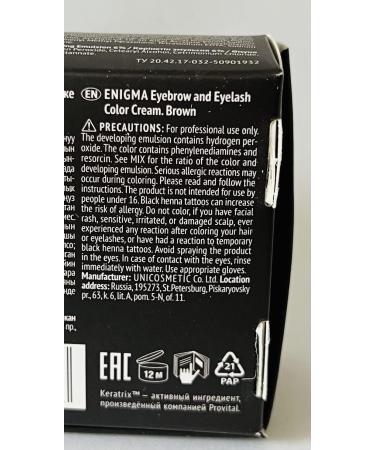 Classic Brown Eyelash & Eyebrow Paint - Long-Lasting Waterproof International Shipping - Buy Online on GoSupps.com