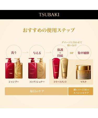 TSUBAKI Camellia Premium Repair Hair Conditioner Refill - Hydrating and Repairing Formula - Buy Online on GoSupps.com