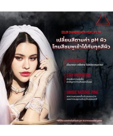 Dr.Pong Beautilab VampBlood Dark Lip Oil - Hydrating Long-Lasting Dark Lip Color for All Skin Types - Shop Now - Buy Online on GoSupps.com