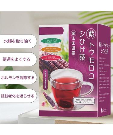 Corn Husk Tea Bags 100% Organic Purple Corn Husk Tea Highly Popular In Japan Detoxifying and Nourishing Purple Corn Husk Tea Body Shaping Healthy Life Daily Style (2BOX) - Buy Online on GoSupps.com