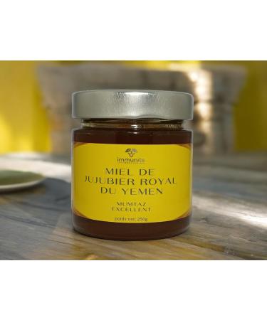 Yemen Maliki Royal Jujube Honey - 3rd Quality - Mumtaz (Excellent) - Net Weight 250g - Pure - 100% Natural - Rare Honey - Huge and Many Virtues - BOOSTER Immunite - Buy Online on GoSupps.com