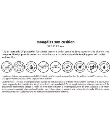 Mongdies Baby Sun Cushion SPF 43 PA+++ | Safe Inorganic UV Protection | Vitamin Tree Complex | Skin Irritation Tested - 12g - Buy Online on GoSupps.com