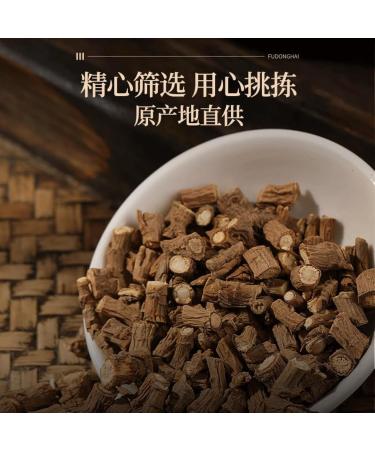  HQZMCTE Premium Quality Chinese Herbal Tea Bupleurum 250g / Bag Additive Free ChaiHu Root 8.81oz - Buy Online on GoSupps.com
