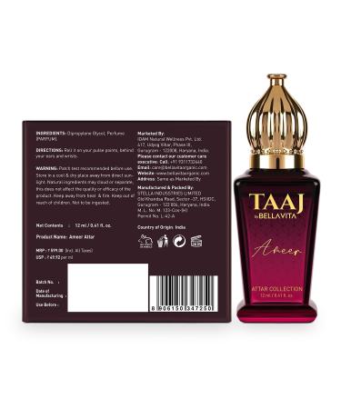 Luxury TAAJ Ameer Attar with Lemon Tonka Vanilla & Patchouli for Men and Women|Alcohol-free Roll On Musky Long Lasting Fragrance 12 ML (0.41 fl.oz) - Buy Online on GoSupps.com