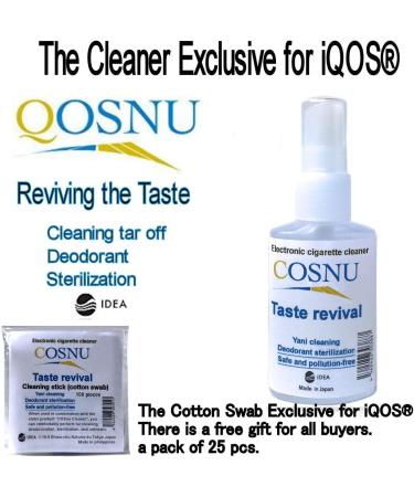 iQOS Cleaner Exclusive - 50ml Cleaning Liquid for Optimal Performance | Worldwide Shipping - Buy Online on GoSupps.com