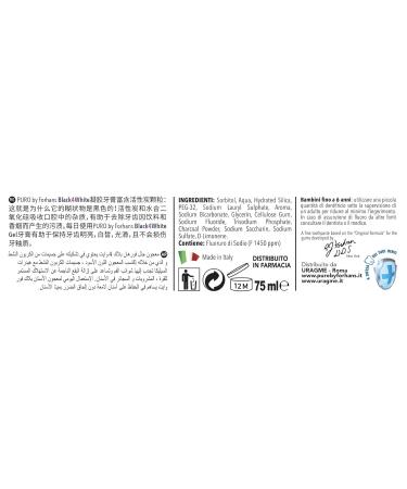 Buy Forhans Dentif Gel Black4White - Whitening Toothpaste for Stunning Smiles | Fast International Shipping - Buy Online on GoSupps.com