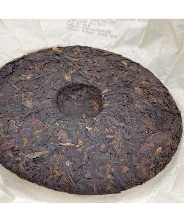 Pu-erh tea 2014 ( ) Menghai (cooked tea) 357g - Buy Online on GoSupps.com