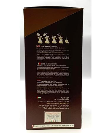 Family's Choice Instant Jordanian Coffee 220g (7.8 oz) / 1 Pack - Buy Online on GoSupps.com