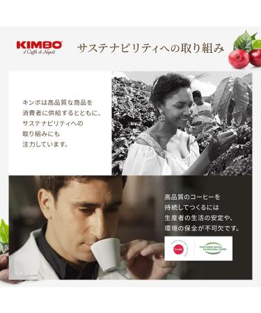 Kimbo Grains de Caf Prestige Diff rentes Origine 1 kg ( L'emballage peut varier ) - Buy Online on GoSupps.com